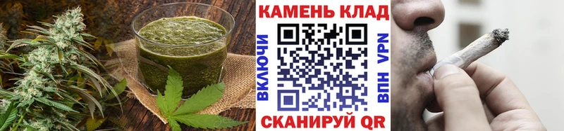 Купить  Екатеринбург  Еда ТГК конопля 
