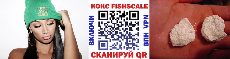 Купить где  Екатеринбург  COCAIN 97% 