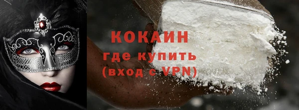 героин Навашино