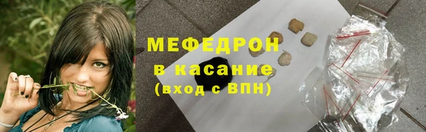 наркотики Наволоки