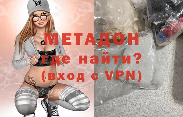 дмт Надым