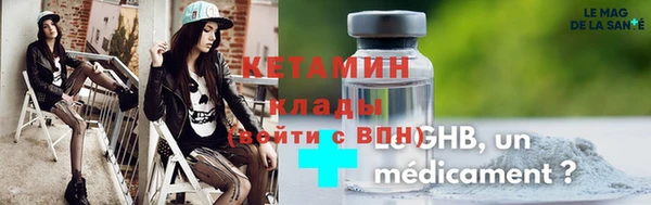 героин Навашино