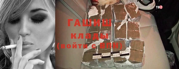 дмт Надым