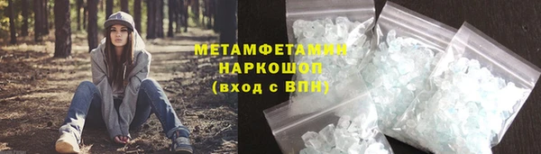 героин Навашино