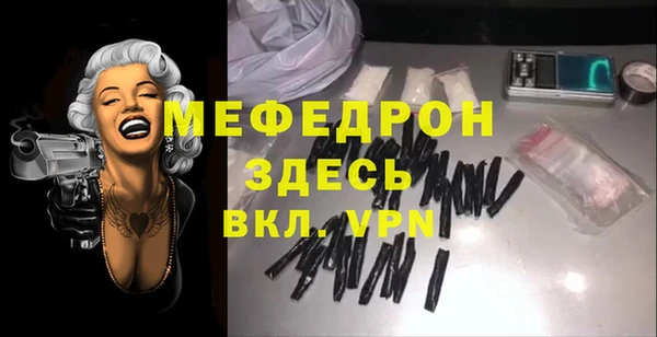 героин Навашино