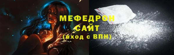 наркотики Наволоки