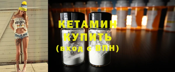 дмт Надым