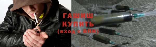 наркотики Наволоки