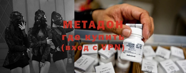 героин Навашино