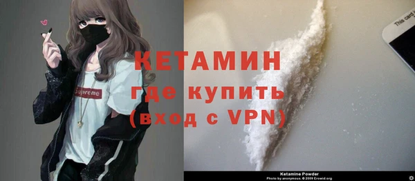 дмт Надым