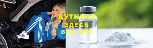 героин Навашино