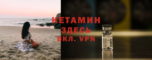 наркотики Наволоки