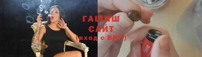 героин Навашино