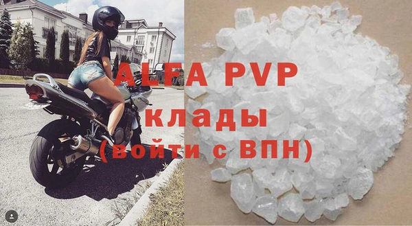 героин Навашино