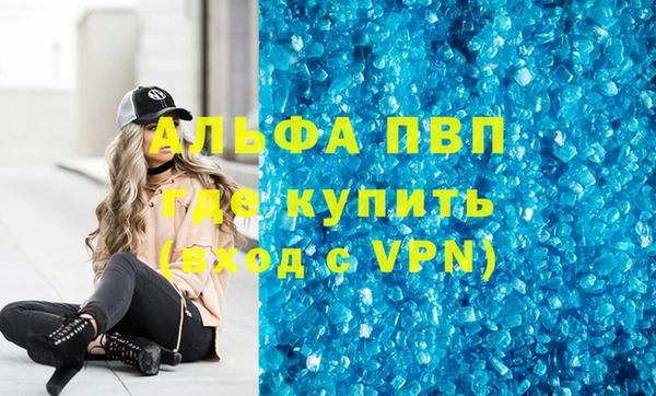 героин Навашино