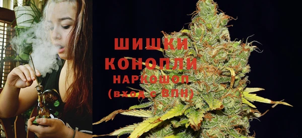 героин Навашино