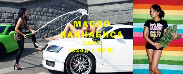 героин Навашино