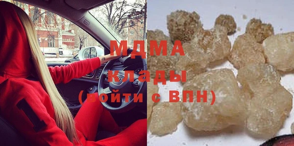 дмт Надым