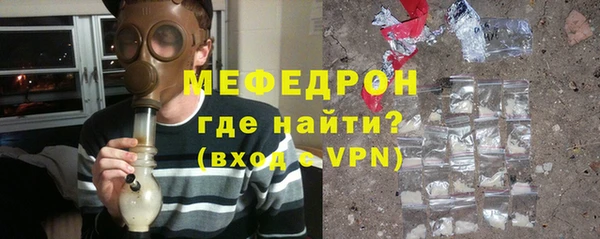 дмт Надым