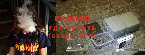 дмт Надым