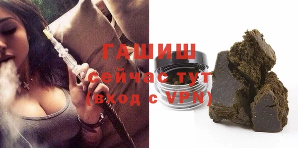 дмт Надым