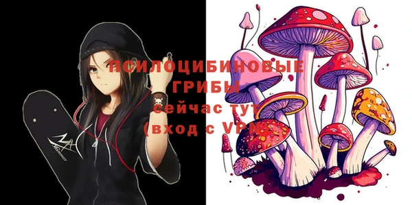 наркотики Наволоки