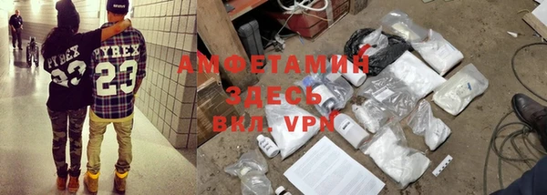 героин Навашино