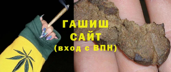 наркотики Наволоки