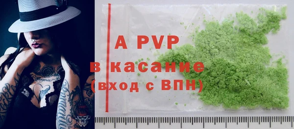 героин Навашино