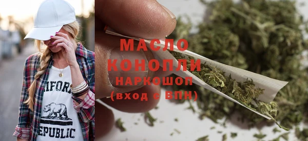 наркотики Наволоки
