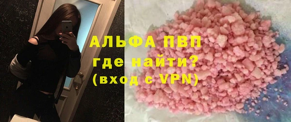 дмт Надым