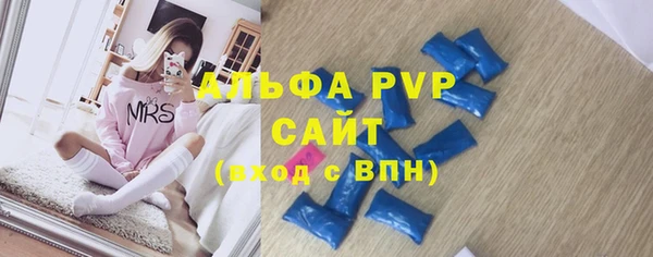 героин Навашино